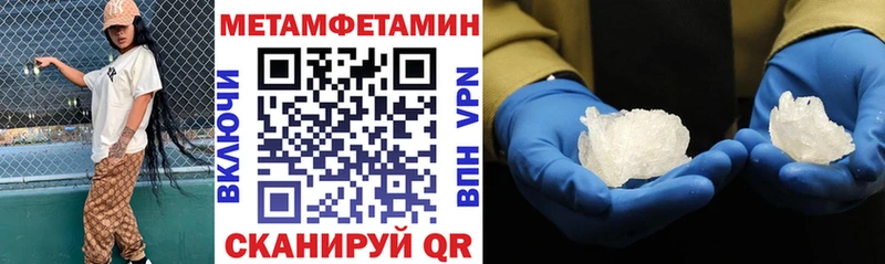 blacksprut tor  Лысково  АМФ 98% 