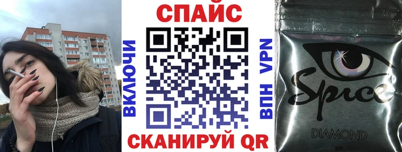 закладки  Лысково  БУТИРАТ оксана 