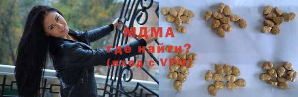 прущие крисы Алексин
