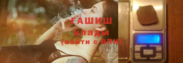 меф VHQ Абаза