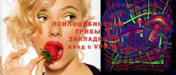 меф VHQ Абаза