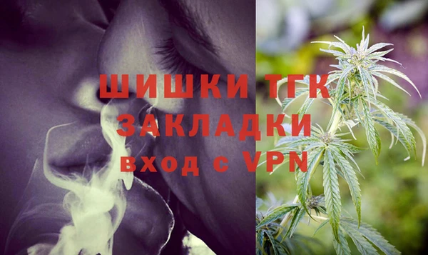 меф VHQ Абаза