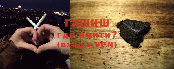 мефедрон VHQ Абдулино