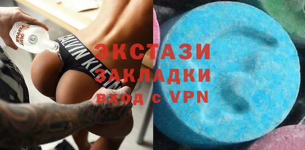 хмурый Алексеевка