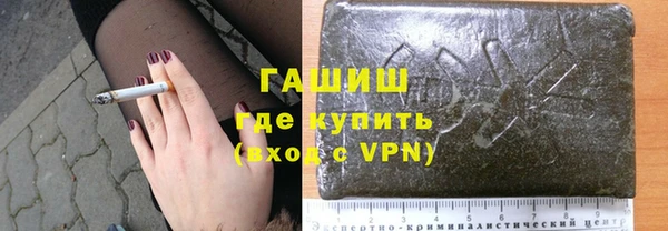 хмурый Алексеевка