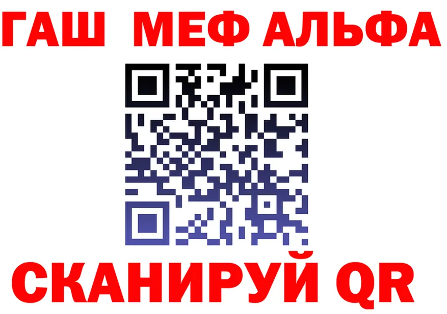А ПВП СК КРИС ссылки это мега Лысково