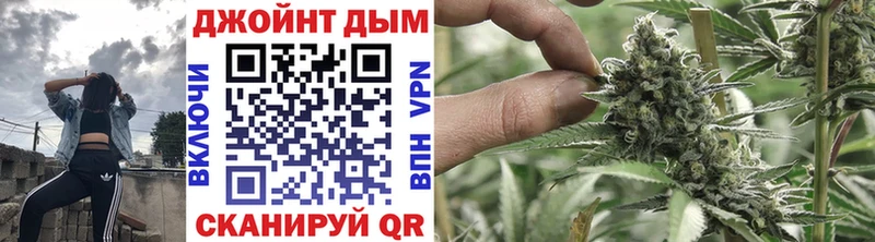 Бошки марихуана AK-47  Лысково 